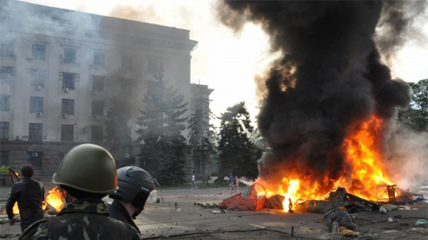 CHND Donetsk điều tra tội ác quân sự của Kiev
