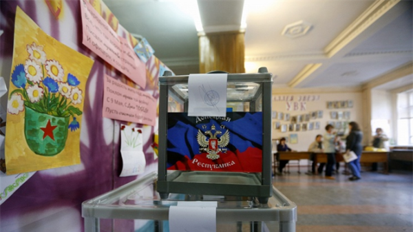Khủng hoảng Ukraine: Nga sẽ công nhận kết quả bầu cử ở Donetsk và Lugansk