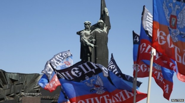 Mỹ cảnh báo Nga việc công nhận bầu cử của ly khai Donetsk, Luhansk
