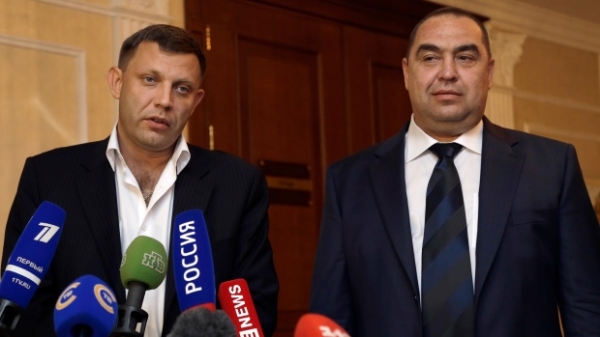 Tân lãnh đạo hai nước Cộng hòa ly khai miền đông Ukraine nhậm chức