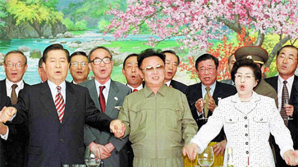 Kim Jong Un gửi thư tay cho vợ góa cố Tổng thống Hàn Quốc
