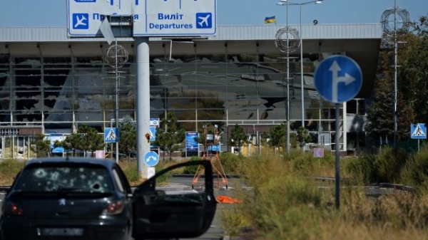 Vẫn giằng co ở sân bay Donetsk, quân chính phủ sập bẫy phiến quân