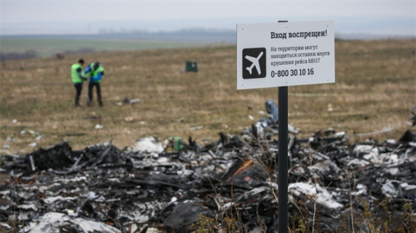 Nga có thể không công nhận kết quả điều tra vụ MH17 của Hà Lan