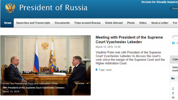 Tiết lộ từ Điện Kremlin: Trang web của Tổng thống Putin bị 'tấn công tổng lực'