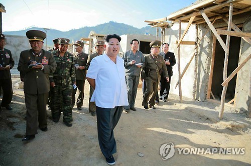 Kim Jong-un thưởng lớn bằng tiền ngày kỷ niệm lập đảng