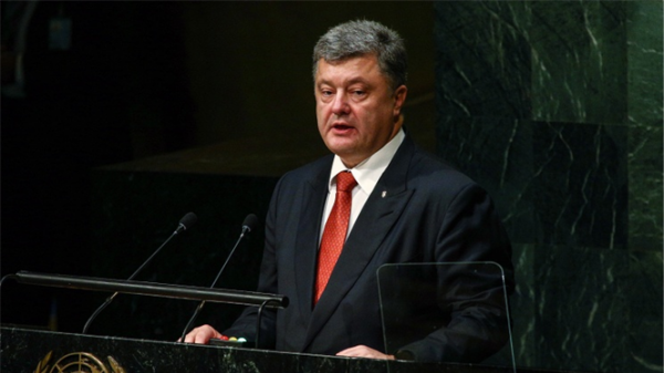 Phái đoàn Nga bỏ ra ngoài khi Tổng thống Ukraine phát biểu tại Liên hợp quốc