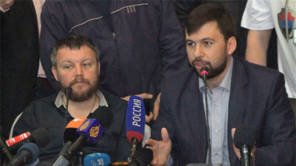 Ly khai Donetsk bác thông tin cựu lãnh đạo Quốc hội bị bắt