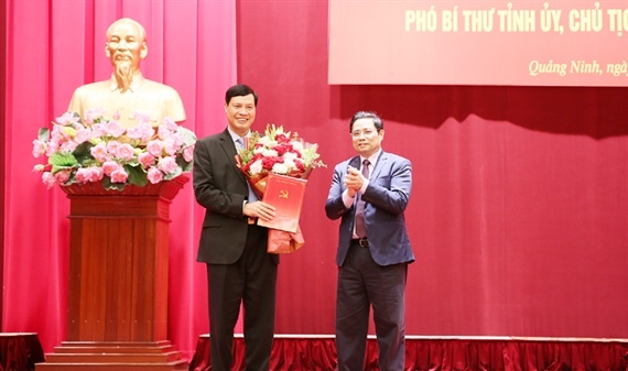 Chủ tịch tỉnh Quảng Ninh nghỉ hưu