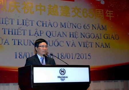 Phó Thủ tướng, Bộ trưởng Ngoại giao Phạm Bình Minh viết về quan hệ Việt-Trung
