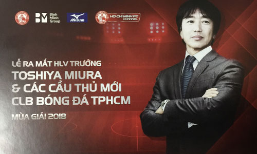 HLV Miura ra mắt đội bóng của Công Vinh