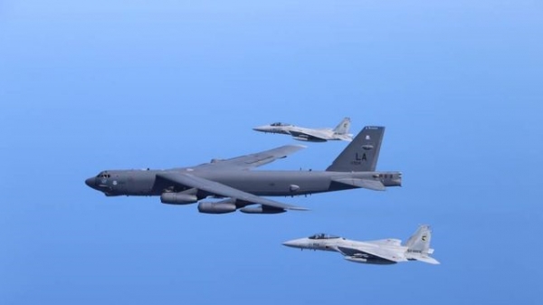 Mỹ điều B-52 tới gần đảo tranh chấp trên Biển Đông lần thứ hai trong 10 ngày