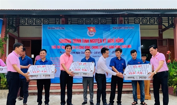 C.P. Việt Nam đồng hành cùng Chiến dịch tình nguyện hè 2019