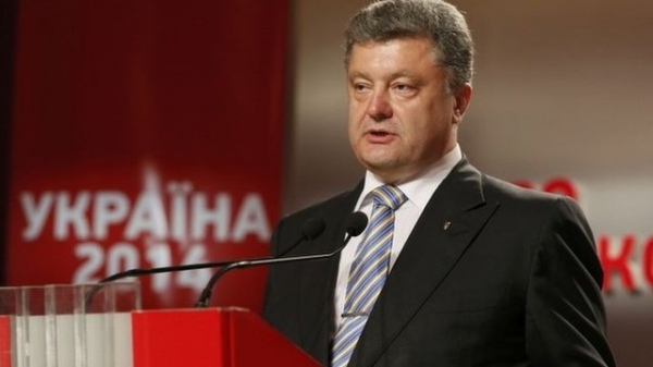 Tổng thống Ukraine phải hy sinh ghế thủ tướng nếu muốn thế đa số trong liên minh