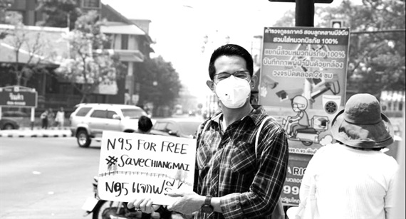 Ô nhiễm không khí bao phủ miền Bắc Thái Lan