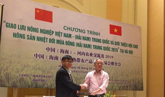 Thúc đẩy xuất khẩu nông lâm thủy sản Việt Nam sang Hải Nam, Trung Quốc
