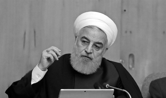 Iran ngừng tuân thủ thoả thuận hạt nhân