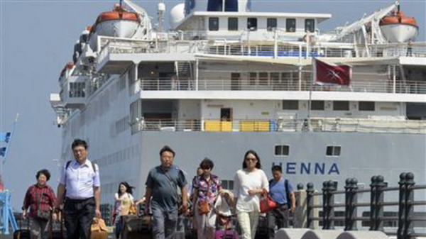 Hàn Quốc công bố danh tính 32 du khách Việt còn bỏ trốn