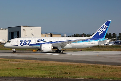 Hỏng động cơ, Boeing 787 Dreamliner Nhật hạ cánh khẩn cấp xuống Malaysia