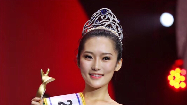 Người mẫu 21 tuổi đăng quang Hoa hậu Thế giới Trung Quốc 2017