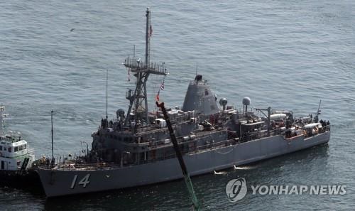 Mỹ, Hàn tập trận chống thủy lôi giữa căng thẳng Triều Tiên