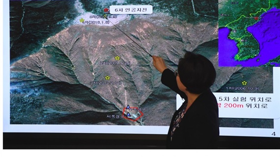Hai vụ sập hầm ở bãi thử hạt nhân Triều Tiên làm 200 người chết
