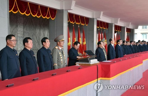 Hé lộ sự thay đổi quyền lực ở Triều Tiên