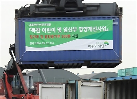 Nga viện trợ hơn 5.000 tấn bột cho Triều Tiên