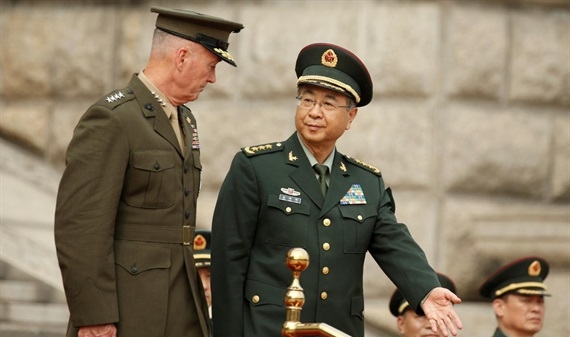 Cựu Tổng tham mưu trưởng quân đội Trung Quốc bị điều tra