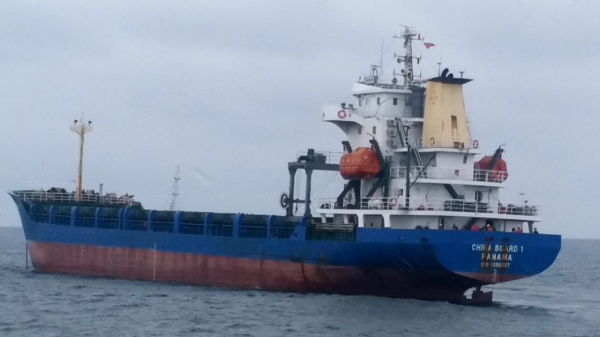Đưa 14 thuyền viên tàu Panama gặp nạn vào bờ tránh bão Noru an toàn