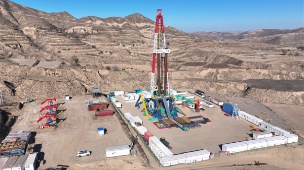 Trung Quốc phát hiện mỏ dầu có trữ lượng hơn 100 triệu tấn