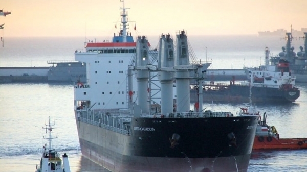 Houthi bắn trúng tàu chở dầu của Trung Quốc trên Biển Đỏ