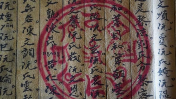Phát hiện điệp sớ dài 12m với 5.000 kí tự ở chùa cổ nhất Tây Nguyên