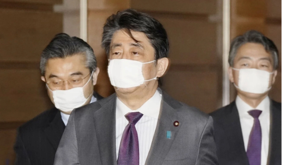 Nhật Bản sắp ban bố tình trạng khẩn cấp