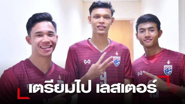 Thái Lan gửi 3 ngôi sao sang tập huấn cùng cựu vương Premier League