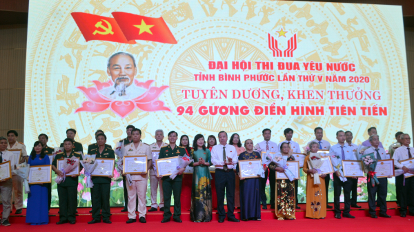 Đại hội thi đua yêu nước tỉnh Bình Phước lần thứ V