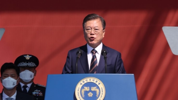 Tổng thống Hàn Quốc thề sẽ đáp trả vụ giết viên chức Bộ Thủy sản