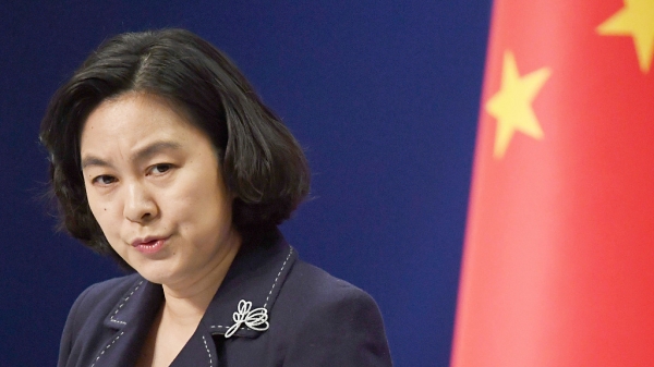 Trung Quốc phản đối lệnh cấm nhập cảnh Mỹ đối với đảng viên