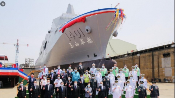 Hải quân Đài Loan ra mắt tàu chiến đổ bộ mới