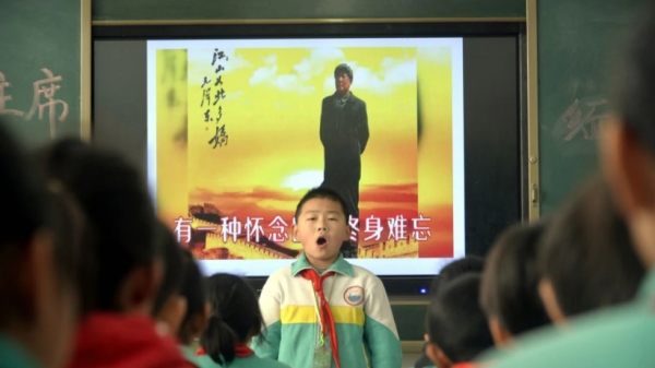 Mâu thuẫn xung quanh lệnh cấm dạy thêm ở Trung Quốc