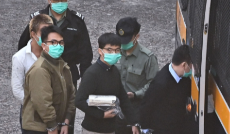 Bảy nhà hoạt động Hồng Kông bị bỏ tù vì biểu tình trái phép