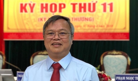 Ông Cao Tiến Dũng giữ chức Chủ tịch UBND tỉnh Đồng Nai