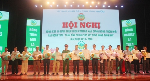 Đến hết năm 2019, Bình Phước có 48 xã nông thôn mới