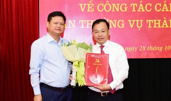 Ông Lương Chí Công giữ chức Phó TBT báo Hà Nội Mới