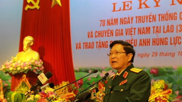 Kỷ niệm 70 năm truyền thống Quân tình nguyện và chuyên gia Việt Nam tại Lào