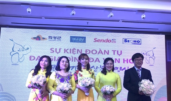 Đoàn tụ đại gia đình đa văn hóa Hàn - Việt đang sinh sống tại Uiseong