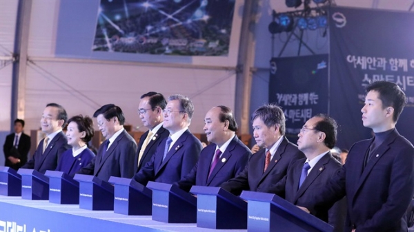Thủ tướng dự lễ động thổ thành phố thông minh ở Busan