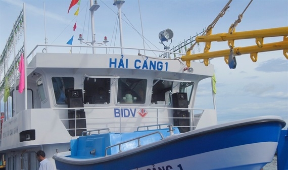 Bình Định 'cầu cứu' bán bảo hiểm cho tàu cá 67