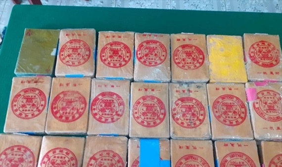 Ma túy liên tục dạt bờ từ Quảng Trị đến Quảng Nam, Bộ Công An chính thức vào cuộc