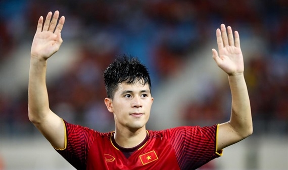 Công bố danh sách U23 Việt Nam dự VCK U23 châu Á 2020