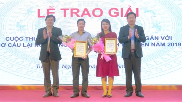 Phú Yên: Trao giải cuộc thi báo chí viết về nông thôn mới